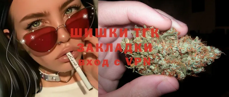 Конопля OG Kush  Агидель 